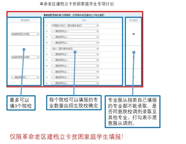 香港35图库图纸