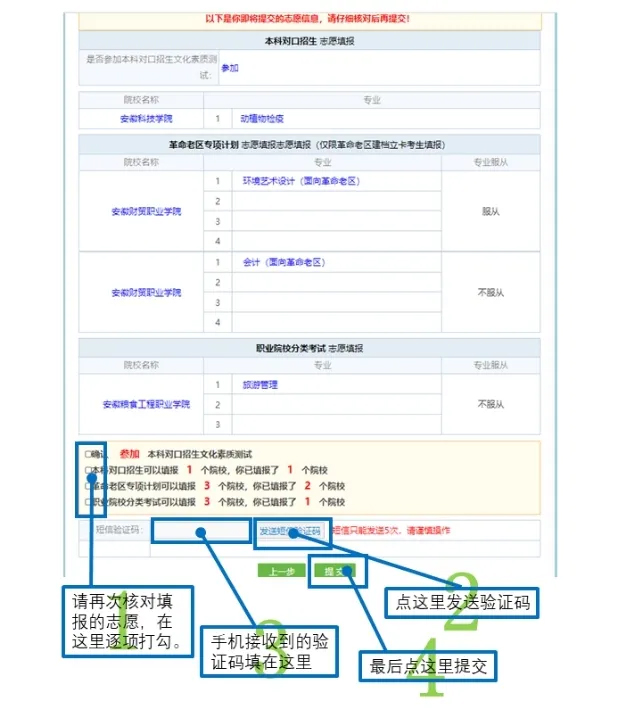 香港35图库图纸