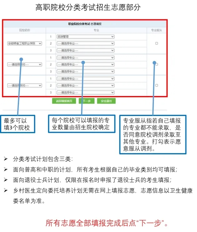 香港35图库图纸