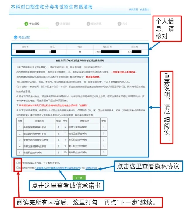 香港35图库图纸