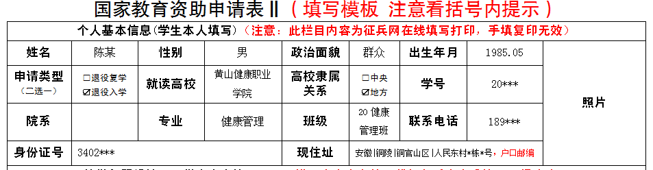 香港35图库图纸