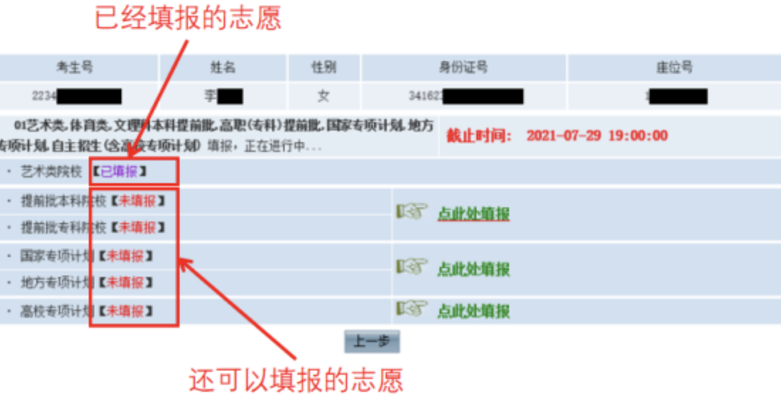 香港35图库图纸