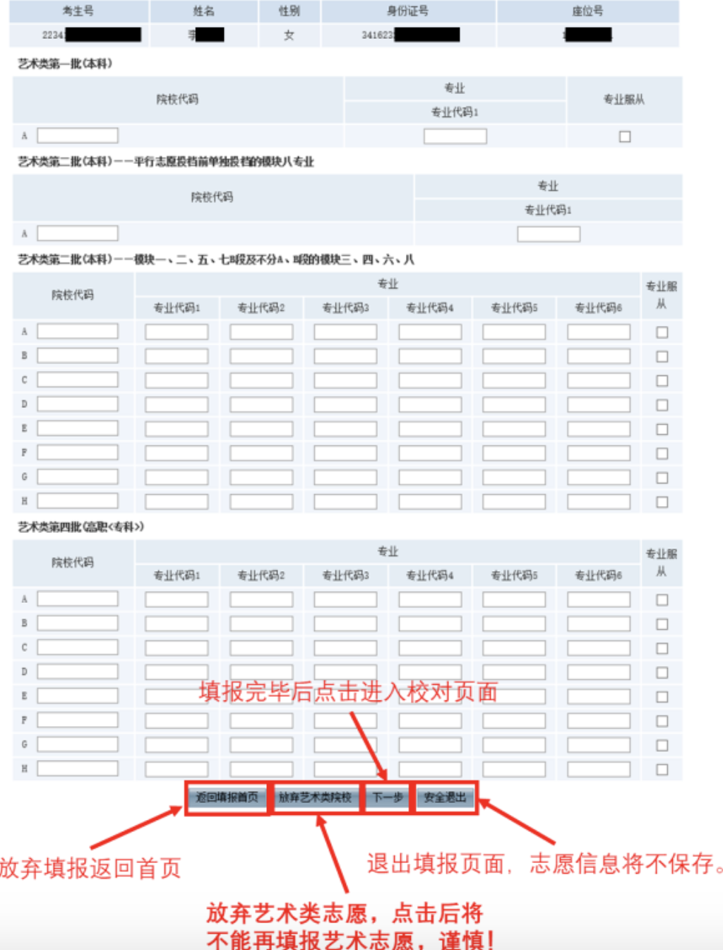 香港35图库图纸