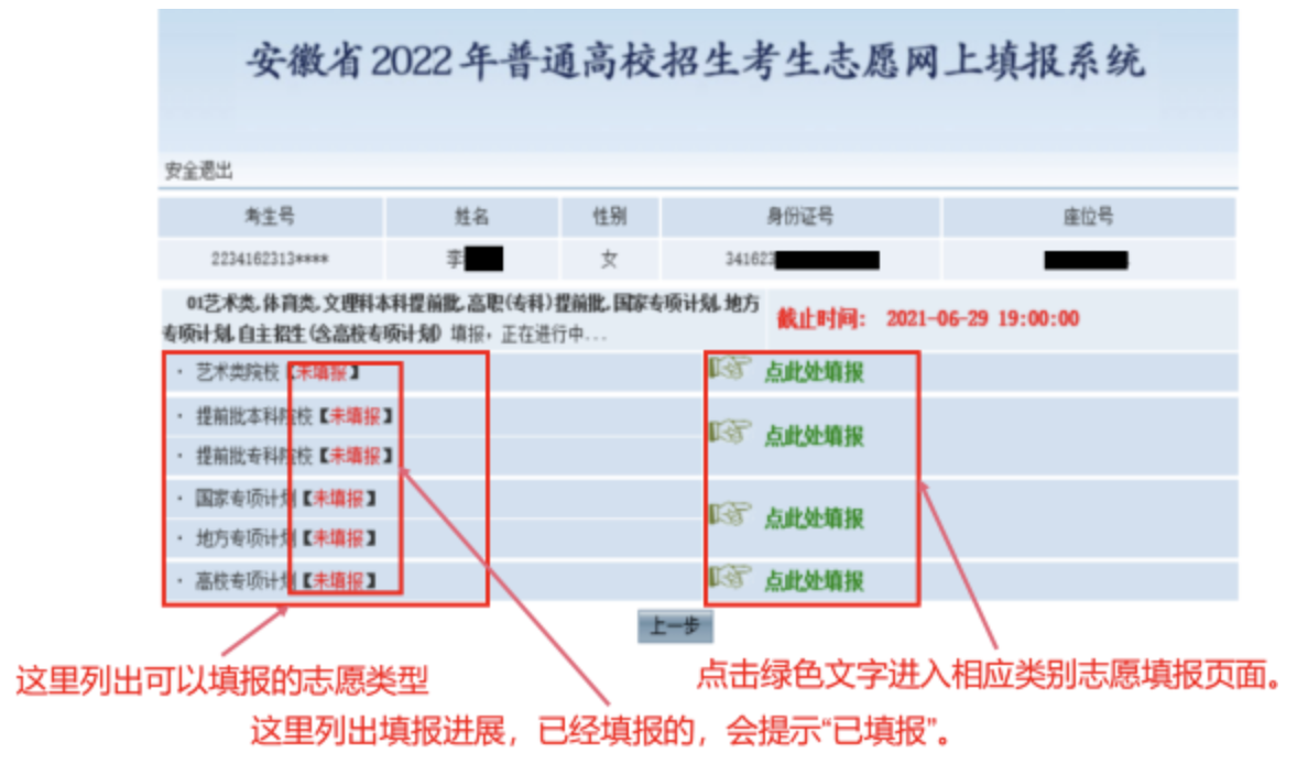 香港35图库图纸